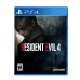 Resident Evil 4 Remake (PS4, русская версия), 117516, Приключения/экшен